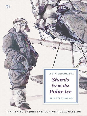 cover image of Shards from the Polar Ice: Selected Poems